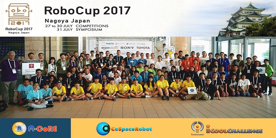 RoboCup2017 Nagoya Japan